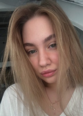 Алена, 25, Россия, Норильск