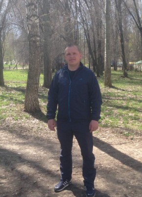 Виталий, 36, Россия, Жигулевск