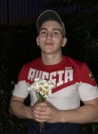 Антон, 23 года, Калуга
