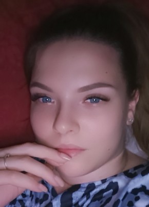 Анна из Раменское 25 лет