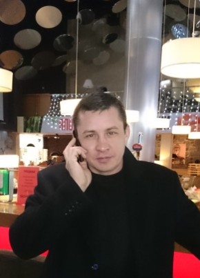 Иван, 45, Россия, Анапа