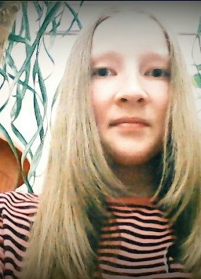 Darina, 26, Россия, Игра