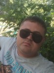 Евгений, 29 лет, Ижевск