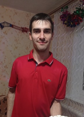 Виталий, 26, Россия, Таловая