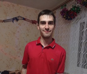 Виталий, 26 лет, Таловая