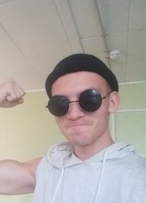 Николай, 20, Россия, Грязовец