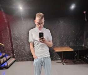 Mark, 22, Volnovakha