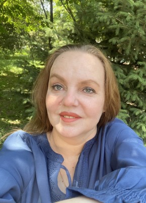 Наталья из Алматы 46 лет