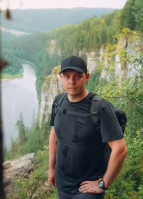 Александр из Магадана 31 год