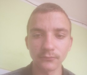 Ionuț, 20, Drobeta-Turnu Severin