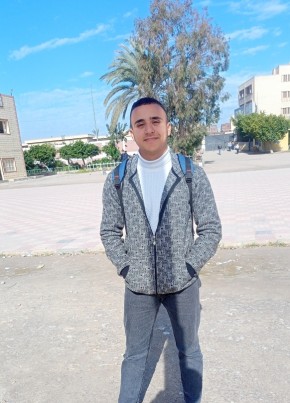 محمد, 19, جمهورية مصر العربية, الإسكندرية