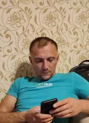 Сергей, 36, Россия, Киреевск