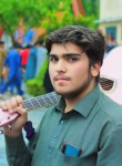 Awais, 18 лет, لاہور