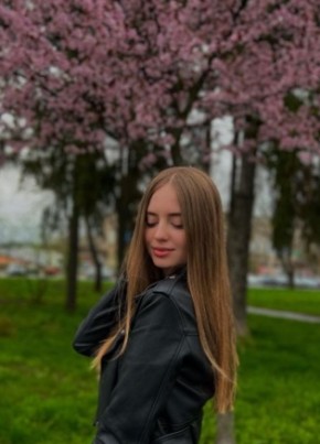 Поліна, 29, Україна, Київ