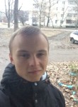 Евгений, 27 лет, Полтава