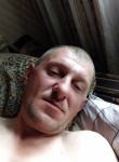 Артём, 37 лет, Усть-Илимск
