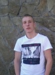 Геннадий, 32 года, Донецк