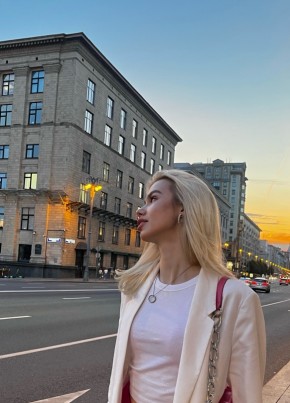 Алина, 19, Россия, Москва