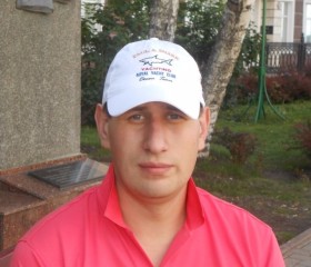Руслан, 35 лет, Пермь