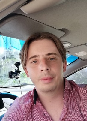 Igor, 34, Russia, Chelyabinsk