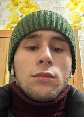 Rizvan, 19, Russia, Novosibirsk