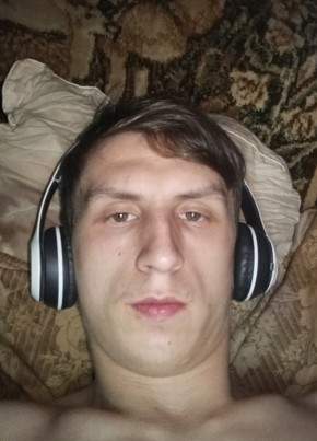 Дима из Твери 23 года