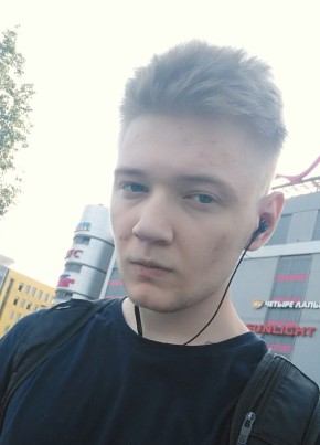 Andrey, 24, Russia, Nizhniy Novgorod