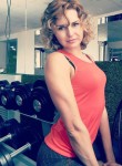 Нина, 40 лет, Саратов