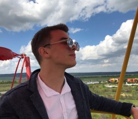 Daniil, 23, Dzhankoy