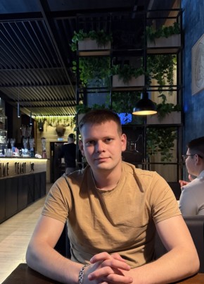 Александр из Кумертау 23 года
