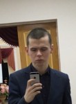 Rustam, 28, Muslyumovo