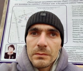 Стасик, 39 лет, Павлодар