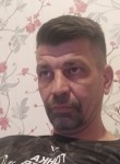 Сергей, 49 лет, Великий Новгород