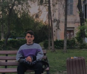Maksim, 21 год, Харків