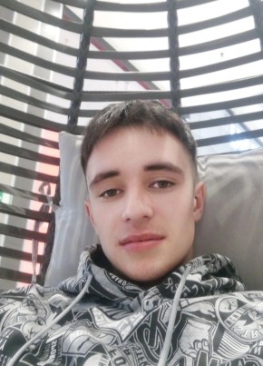 Владимир, 29, Россия, Фокино