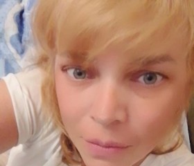 Нина, 39 лет, Ульяновск