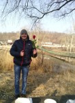 Руслан, 34 года, Миргород