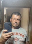 Андрей, 41 год, Мытищи