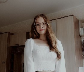 Riana, 18, Chelyabinsk