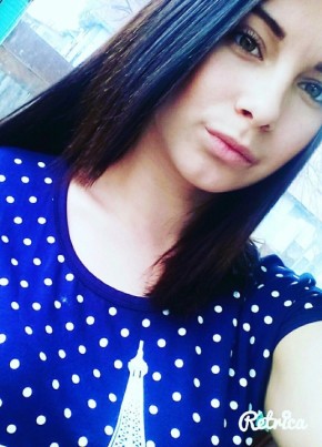 Юлия, 26, Россия, Биробиджан