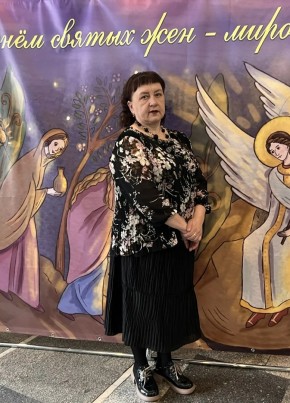 Светлана из Арзамаса 60 лет