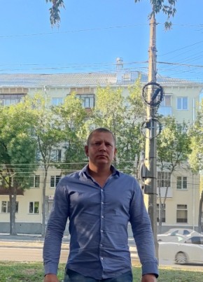 Сергей, 40, Россия, Каменск-Уральский