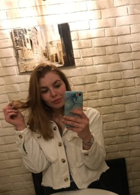 Екатерина, 30, Россия, Брянск