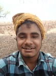 Jagdish Mali, 18 лет, Dhule