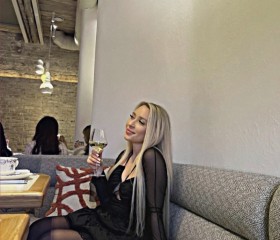 Vika, 27, Barnaul
