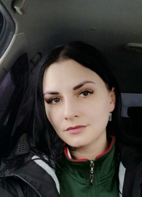 Mila, 34, Russia, Boguchany