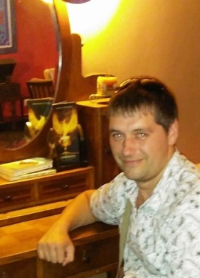 Юрий, 42, Україна, Львів