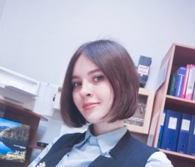 Анна Алексеевна, 21 год, Владивосток