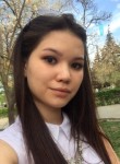 арина, 28 лет, Саратов