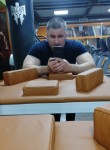 Анатолий, 41 год, Незлобная